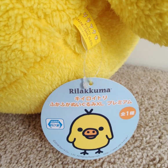 Rilakkuma Kiiroitori Strawberry Plush | Hot Topic Kiiroitori Plush Rilakkuma Friends